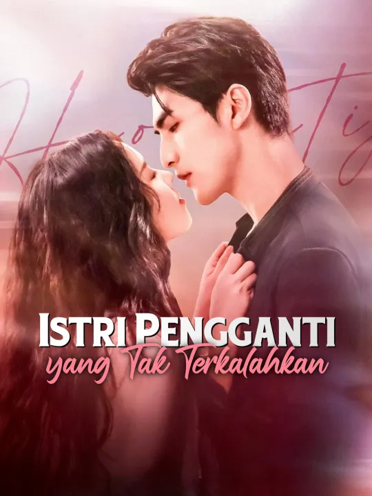 Istri Pengganti yang Tak Terkalahkan